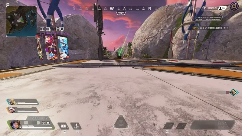 【APEX】オリエンテーションマッチが終わらない？対処法や終了条件まとめ